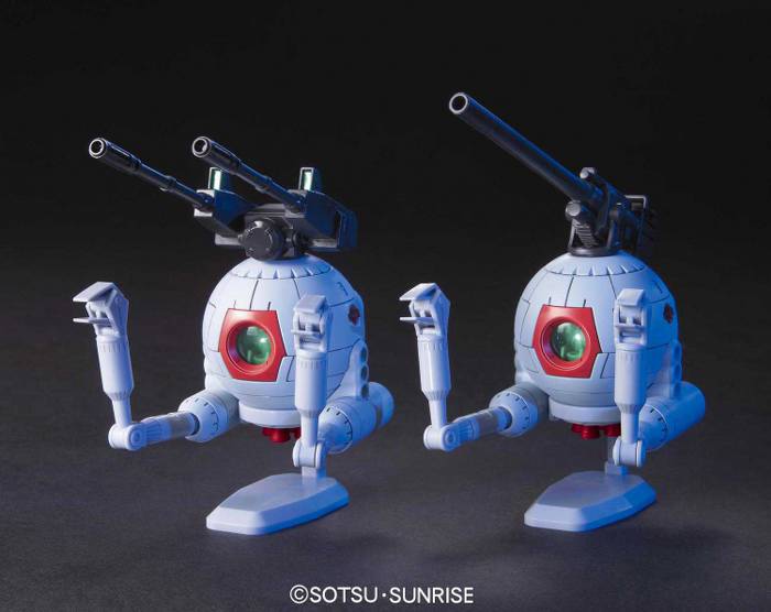 HG BALL TWIN SET